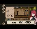 副背後の「７DAYS TO END WITH YOU」　Ｅ