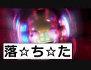 KSP2起動確認の突貫動画