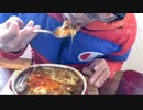 【サダの捕食】上戸彩さん大絶賛の門司港名物「スーパー焼きカレー」大盛