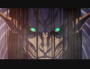 進撃の巨人 The Final Season完結編（前編）PV第2弾