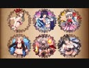 【政マニ】衣装スキルで最初からプレイして1章クリアできるか試してみた