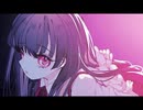 【ニコカラ】猿真似 / Mogaki【offvocal】