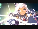 バイトアルヒクマでEverlasting BEATS【モブウマ娘】