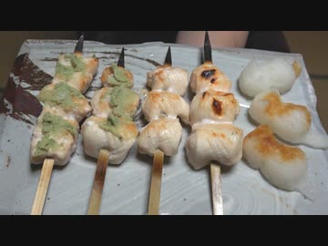 222で333【長火鉢とおっさん298】