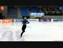 壷井達也 チャレンジカップ2023 Free Skating Tatsuya TSUBOI