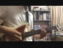 【ギター】リルモア / supercell【弾いてみた】