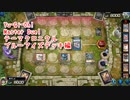 【Yu-Gi-Oh! Master Duel テーマクロニクル】ブルーアイズジェットドラゴンで遊びたい！VSオルフェゴールデッキ！【Part5】