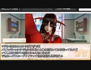 【卓m@s／TRPG】邪眼の姫の物語／第510話【SW2.5】