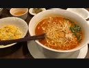 福岡：平和楼 天神本店：2021年9月22日②