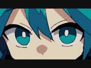 いつかはみんな死ぬ / 神様うさぎ feat.初音ミク