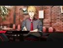 ※ネタバレ注意※『殺し屋とストロベリーPIUS＋』如晴実況!#15