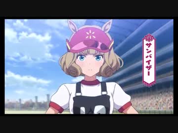 【2周年】ウマ娘に出演しているアイマス声優まとめ【最新版】