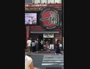 福岡：一蘭 天神西通り店：2021年9月22日