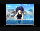 群青のレクイエム の低音ヴォイスな初プレイ配信１【フリゲ。七夕の切ない美少女ADVだそうな】