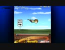 The First 15 Mintues of Appli Archives Team Rise Vol. 6: HumanFly2 (Vita)