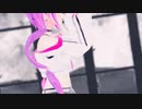 【ホロライブMMD】常闇トワでおじゃま虫【ray-mmd】
