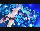 【MMD】Tda式初音ミクでACCA13区監察課　Shadow And Truth【ray-mmd】【初音ミク】