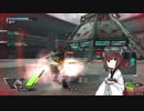 【BBPS4】凸屋に憧れて　十一回目