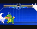 【リョナ】丸呑みされるうさぎちゃん！【mugen】【※閲覧注意】