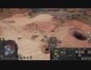 【CoH3】フレンドさんと2vs２の協力プレイAI戦①（プレイ動画）