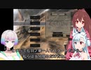 【KENSHI】KENSHI放浪者羽ノ華_Part1
