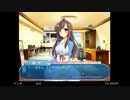 群青のレクイエム の低音ヴォイスな初プレイ配信２【フリゲ。朧ちゃんにコクって、それから】