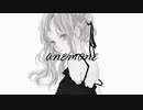 【ニコカラ】ANEMONE / 吐息【onvocal】