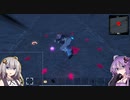 【攻略編】END4　やったか！？【ラブラブスクールデイズ】