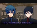 【CoC動画】探偵たちののいあいあ備忘録6ノA-肆-【仮想卓】
