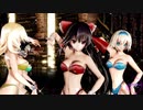 【東方MMD】霊夢・魔理沙・アリス・妖夢で「GETCHA!」1080P