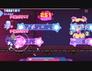 【Muse Dash】N3V3R G3T OV3R 玄人★７
