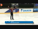 佐藤駿 チャレンジカップ2023 Free Skating Shun SATO