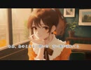 あのときに戻って【オリジナル曲】歌：さとうささら