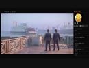 【MAFIA DEFINITIVE EDITION】Chap.14:ハッピーバースデイ＜前編＞（めるなま録画）