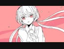 White Heart  / 春瀬みみる feat.可不
