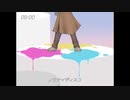 【UTAU】ノウナイディスコ【C.ハーマネック[Gooey]】