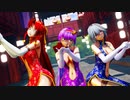 【東方ｍｍｄ】チャイナドレスな三人が踊ってくれたよ【桃源恋歌】【４ｋ】