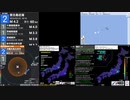 [アーカイブ]最大震度3　沖縄本島北西沖　深さ20km　M4.8