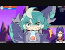 【速報】愛知県在住の自称常世ノ塔最強Vtuber、またもやダラしねぇプレイングを披露してしまう。（2023/02/26白白ルート参考資料）【#常世ノ塔】