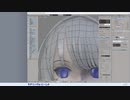 細分割曲面で作ろう！⑤【モデリング10倍速】
