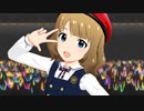 ミリシタ 「Crossing!」周防桃子