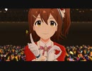 ミリシタ 「Crossing!」春日未来