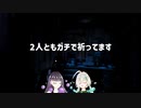 【Five Nights at Freddy's】まさかの新キャラ？恐怖のピザ屋警備ゲーム