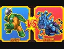 【DQMBV】カンダタVS暗黒の魔人