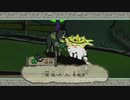 【大神 絶景版】第弐拾肆幕　イッヌを集めるイッヌ【ゲーム実況】