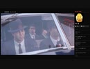 【MAFIA DEFINITIVE EDITION】Chap.16:クリームの中のクリーム＜前編＞（めるなま録画）