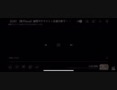 683「七千三百六十四万四千七百五十三3