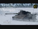 【ゆっくり実況】遠距離狙撃至上主義E型～ 7年目の真実［Tiger II (H) Sla.16］編～【WarThunder】pt.315