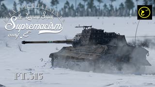 【ゆっくり実況】遠距離狙撃至上主義E型～ 7年目の真実［Tiger II (H) Sla.16］編～【WarThunder】pt.315