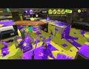 【齢38のスピナー使い】今宵もひたすらXマッチ_Act-089～なるかヤグラXP20～【Splatoon3】